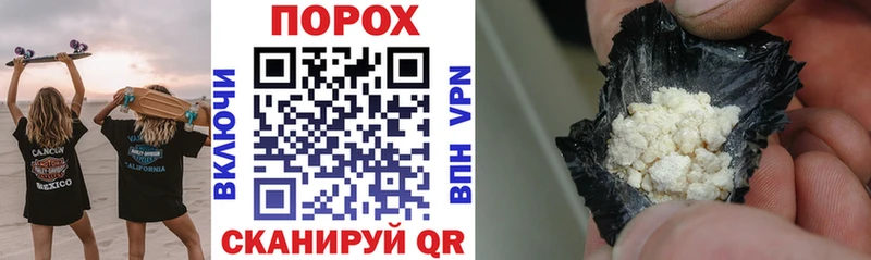 Amphetamine 97%  Новосибирск 