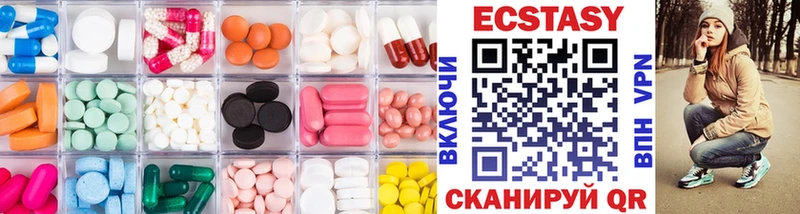 KRAKEN ссылки Новосибирск ЭКСТАЗИ DUBAI