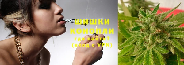 марки nbome Абаза
