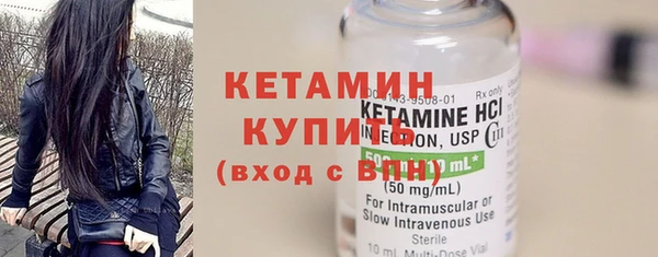 гашишное масло Абдулино
