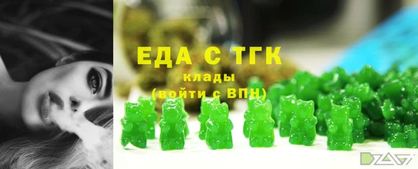 марки nbome Абаза