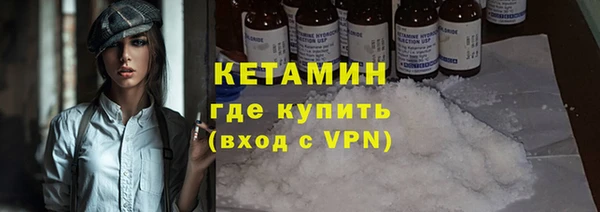гашишное масло Абдулино