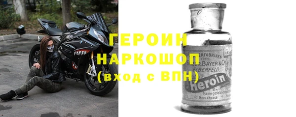 гашишное масло Абдулино