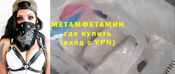 гашишное масло Абдулино