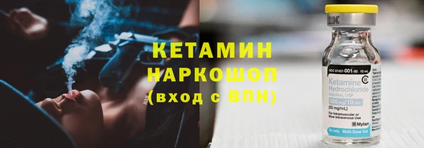 гашишное масло Абдулино