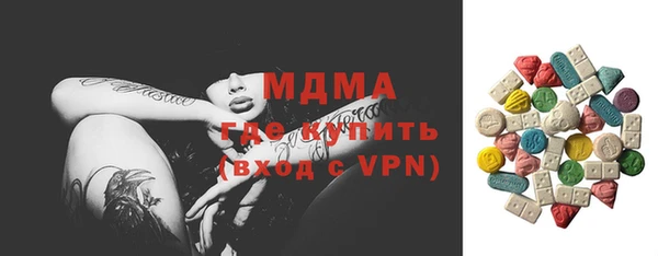 гашишное масло Абдулино