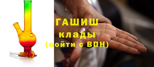 винт Алексеевка