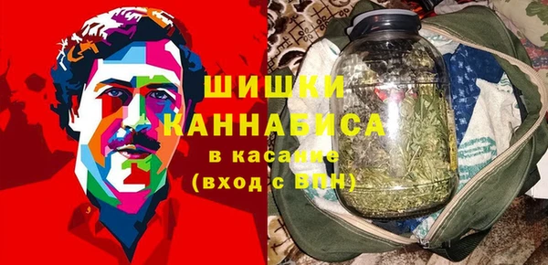 марки nbome Абаза