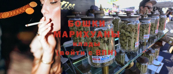 гашишное масло Абдулино