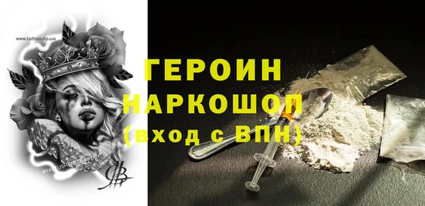 гашишное масло Абдулино