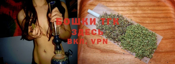марки nbome Абаза