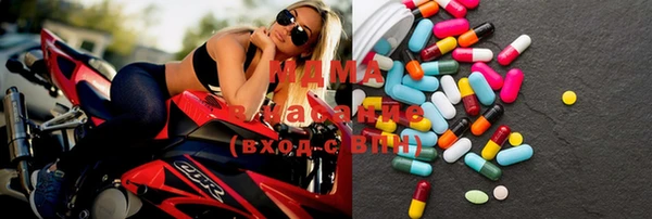 гашишное масло Абдулино