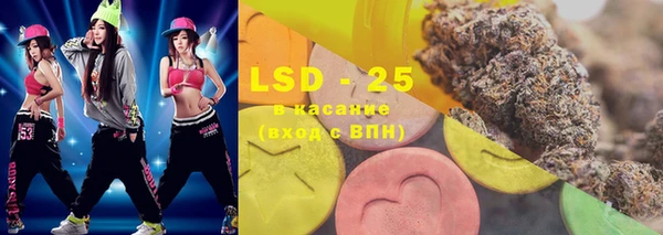 MDMA Абинск