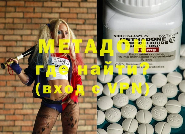 гашишное масло Абдулино